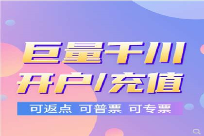 百度信息流推广策略：实操案例分享
