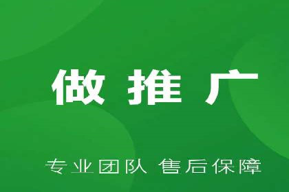 案例展示：信息流广告投放实战效果