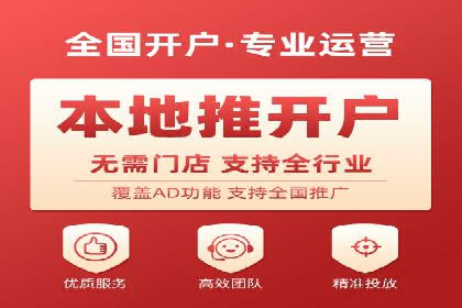 成功案例：专业SEM托管助力企业实现业绩倍增